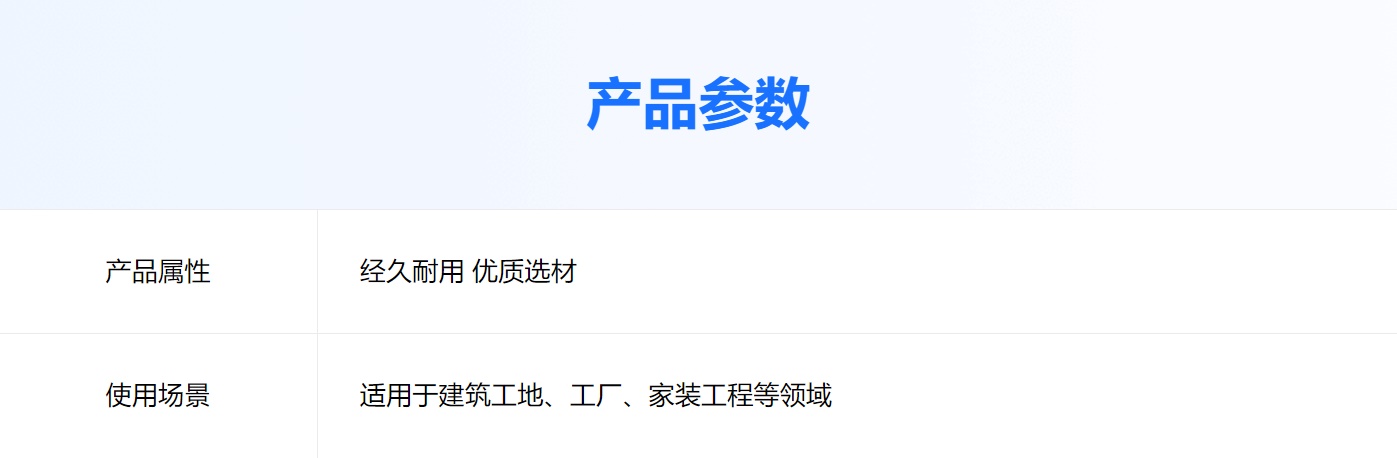 护脖 (5).jpg