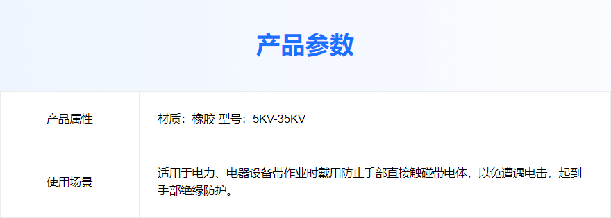 269649fbed29cb60393fb5dc1392795.png