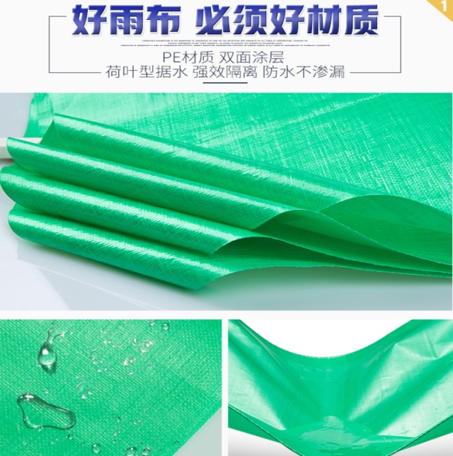 e3a6e55acd662a94d1162a92a46a6537.jpg