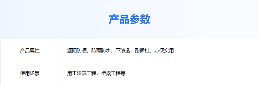 83d45c3cec83245c9b5242a6ec43db6.png