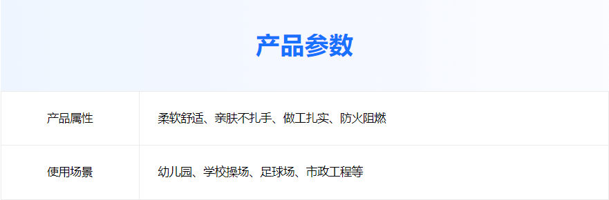 d9e021f25d169d79a765e79b7744b92.png