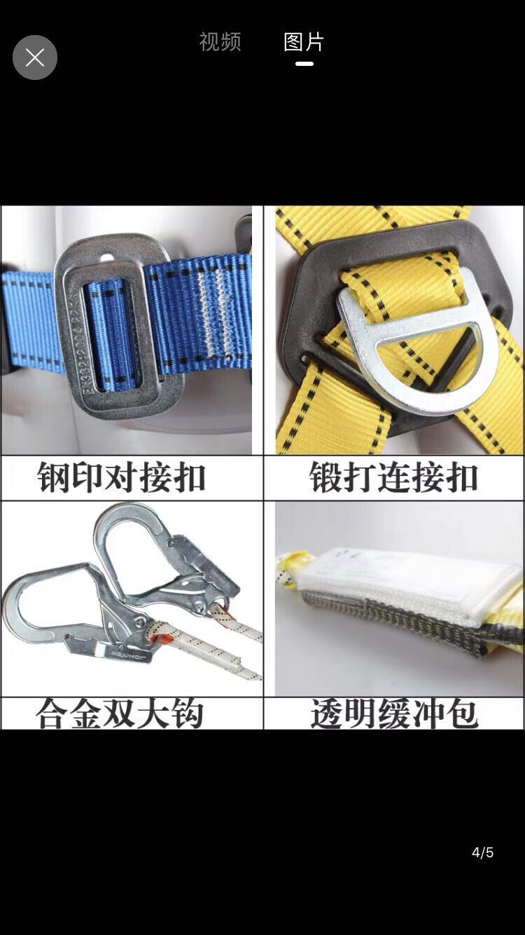 da6e323dc43e73d5c3f179a338e2ab4a.jpg