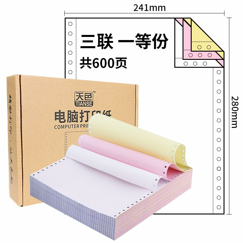 4f981b96de84fa6bc984d30b711f2b7b.jpg