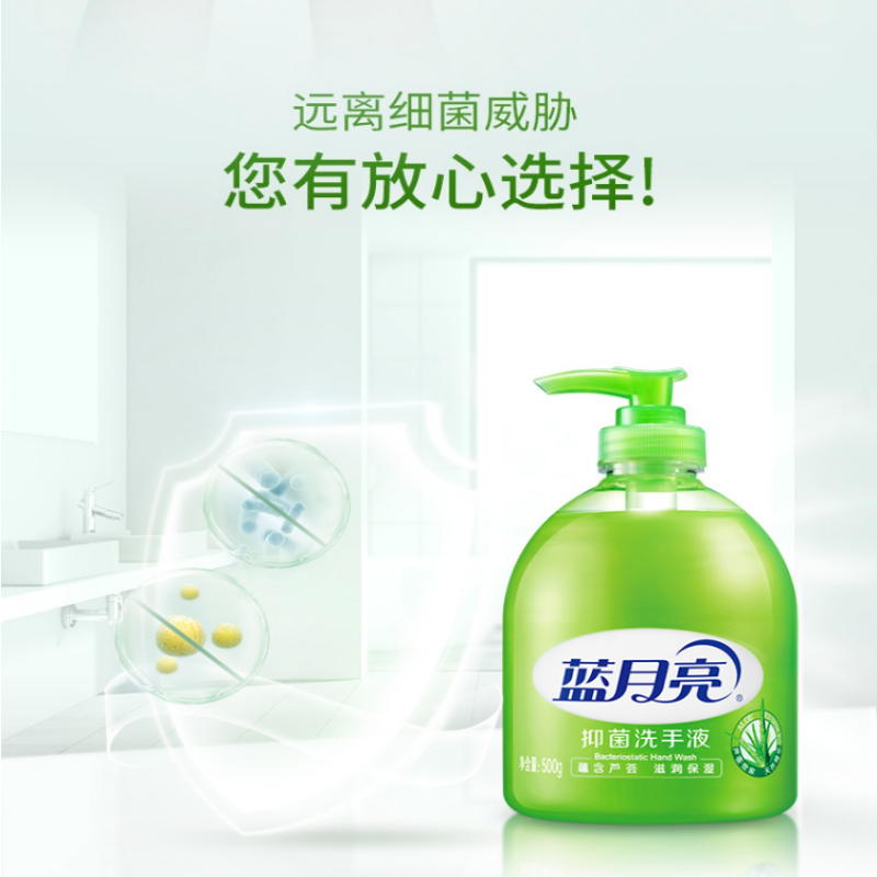 d7c43feeb450f0371187f6d875983092.png