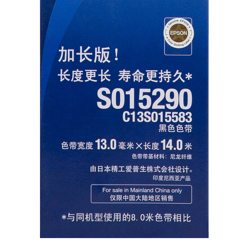 fa83c96824841d55b14e438c16c2a142.jpg