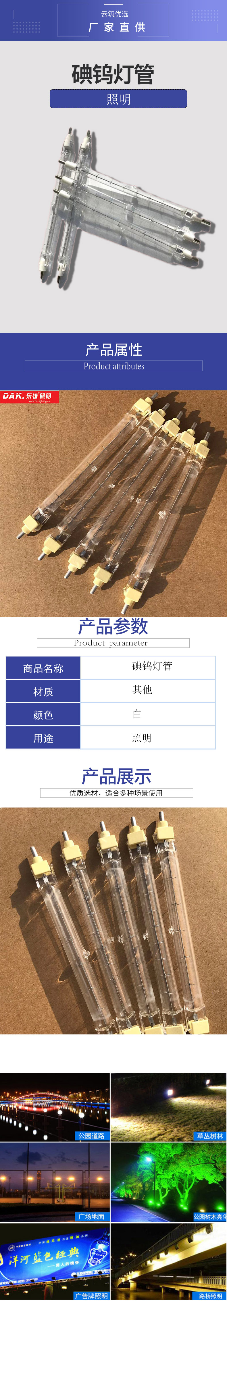 9f22d47b1a9c6bcf6a2c789d0a5be615.jpg