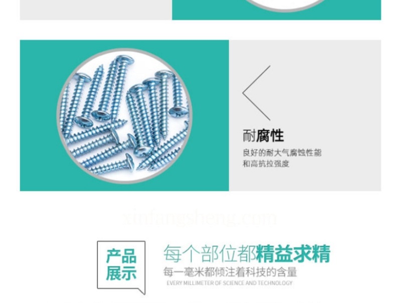 1f61086ecbfeba28d07d8fd519950bbb.png