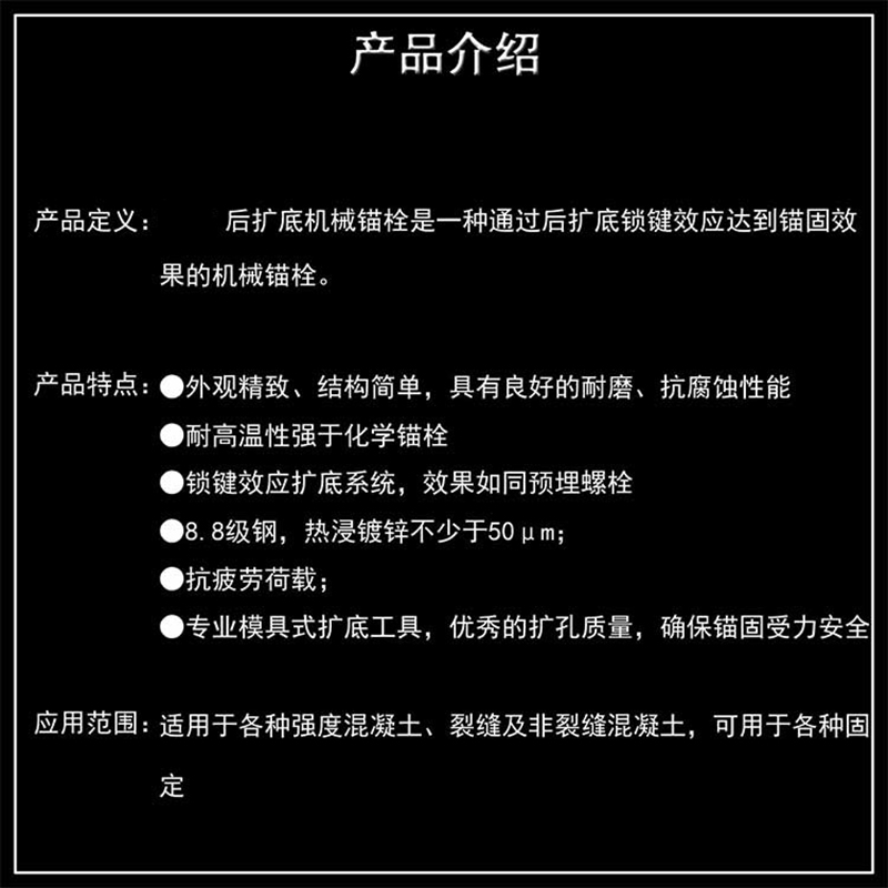 28f2893883a4eb58c880521fb3a97343.jpg