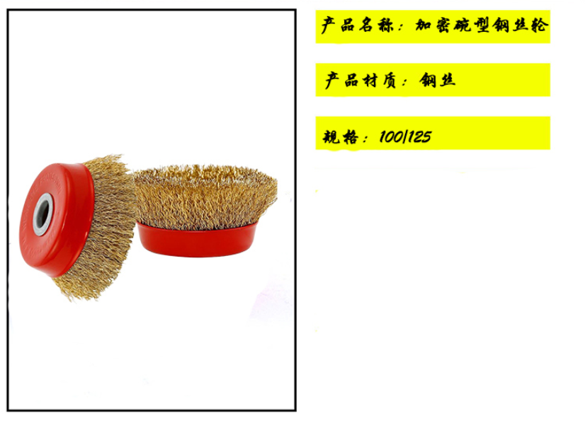 e1defd2bedf06d43250deb137181fd12.png