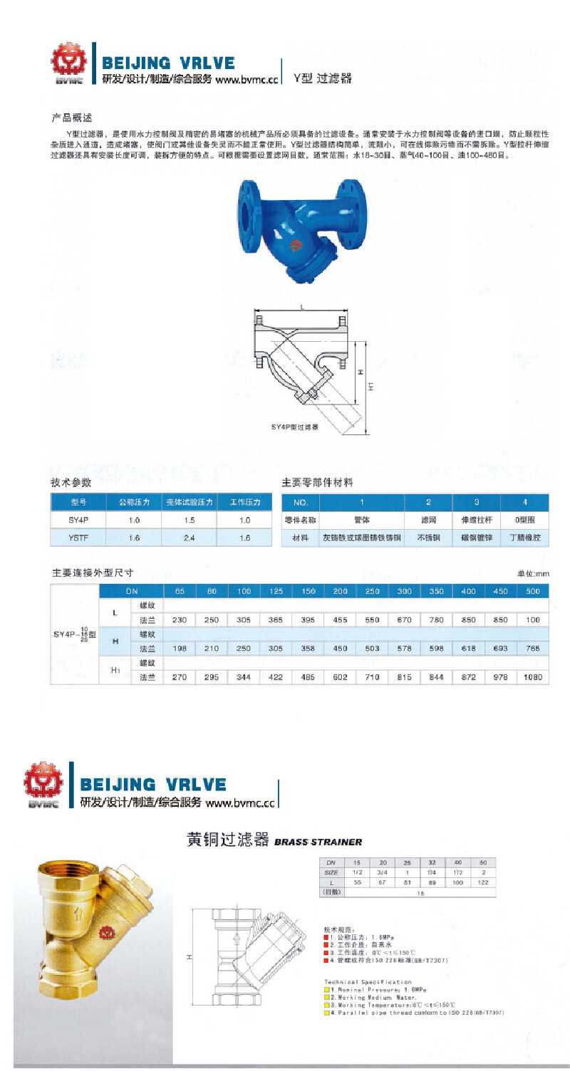 a06adef74cdcc8715008c44e40d3c463.jpg